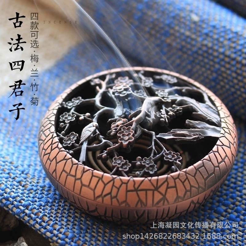 Сливовая Орхидея Бамбук Хризантема полая курильница антикварная креативная домашняя курильница из сплава домашняя чайная церемония сандаловая горелка ароматерапия горелка