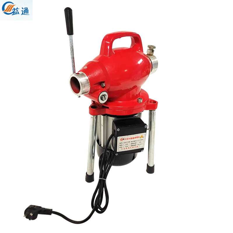 小型厨房管道疏通机饭店下水道电动清理设备80型洗管清洗机