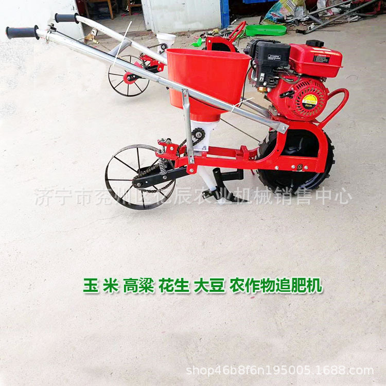 新款汽油新品农用小型履带追肥器柴油手推式施肥器玉米小麦施肥机