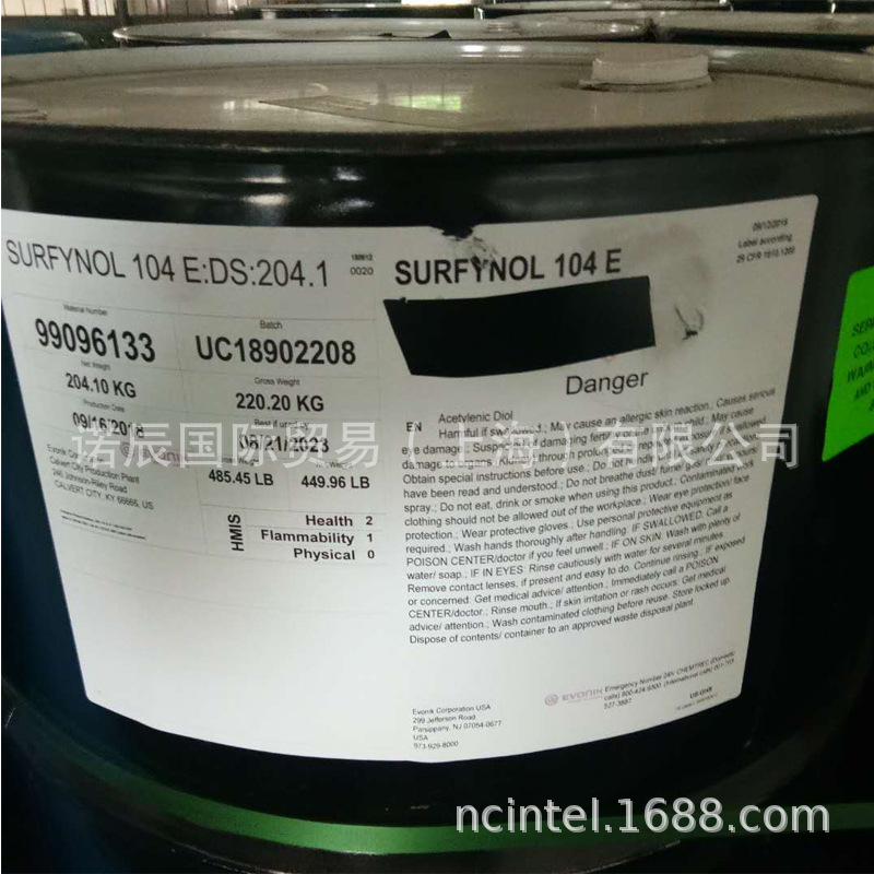 美国赢创炔二醇Surfynol104E表面活性剂油墨涂料湿润消泡剂 200克