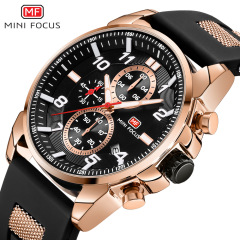 MINIFOCUS Brand Watch - Multifunction Fashion Quartz Watch, Water-Resistant and Night-Light Men's Watch 0268G