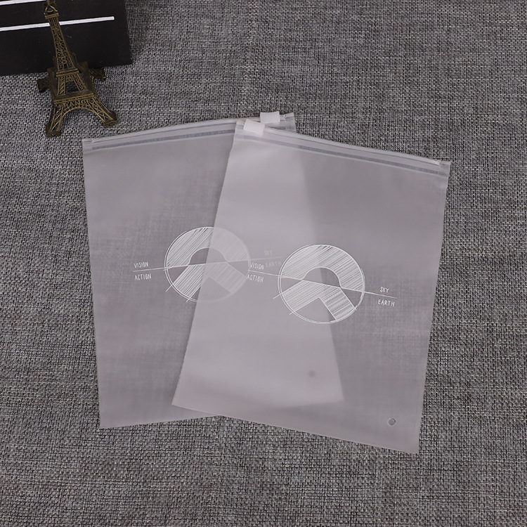 厂家批发PE磨砂透明袋烘焙食品包装袋 透明简约风毛巾收纳自封袋