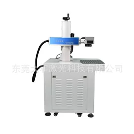 激光焊机;激光切割机;打码机喷码机