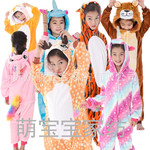 Демисезонная фланелевая детская радужная пижама, оптовые продажи