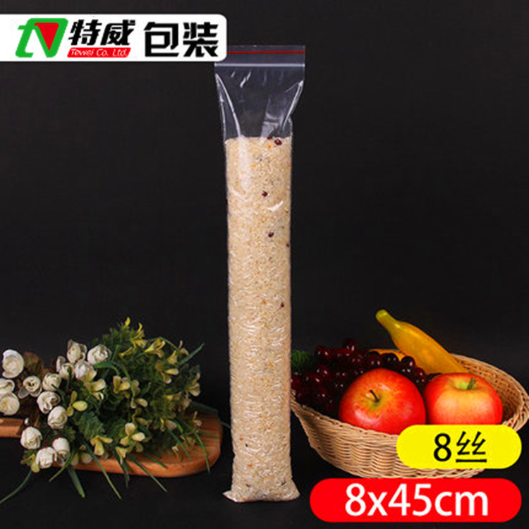 PE自封袋长条形带气孔封口袋透明礼品饰品电子配件包装袋防潮防氧