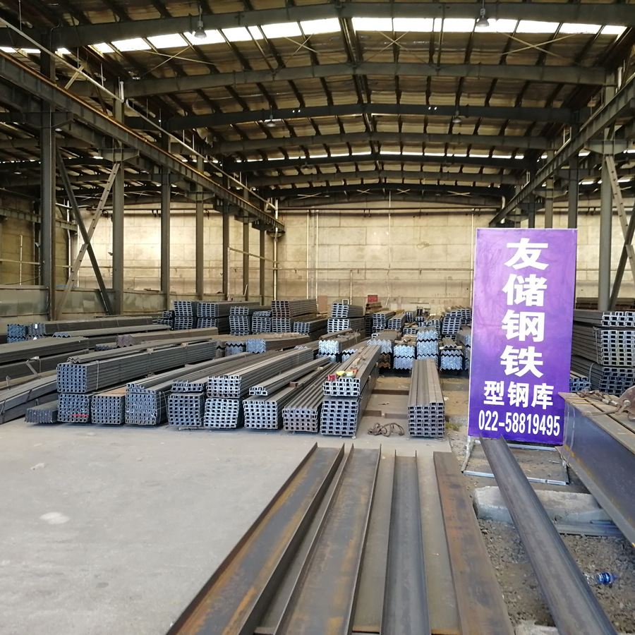 Q235B工字钢钢梁工字钢材H型钢厂家16#镀锌加工钢结构工字形重型