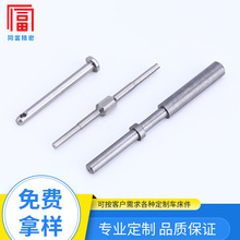 �S�Ҷ�/�Ʒǘ�܇���� ���P��ݽz��˨���� ����܇��������ӹ�