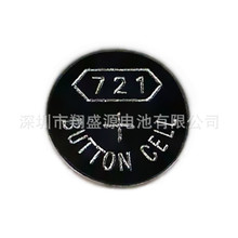 Դͷ�����ֻ�LR721/AG11Ŧ�۵��1.55Vȫ��AƷ��Ʒ��721��ʽ���