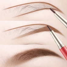 格蒙 画眉神器自动旋转双头眉笔+孔雀睫毛膏防水防汗不晕染组合