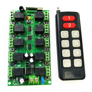 DC12 and 24v Independent 10-way wireless remote control switch with long-distance high-power wireless remote control gate roll