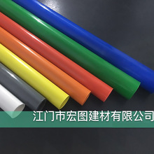 SֱNPVC-UotS{ϾGȻSɫιBNֲ