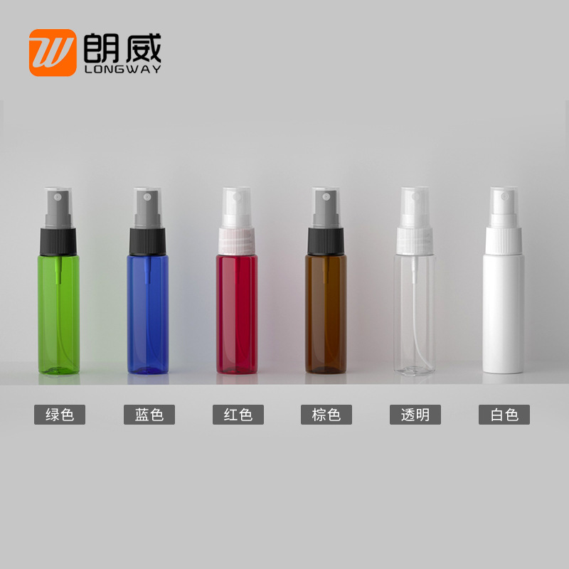 30ml botella de spray de hombro plano maquillaje Toner botella de rocío puro botella de plástico para mascotas botella de spray de sub-embalaje