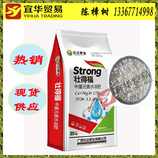 ����Ԫ��ˮ�ܷ�   �������ײ�ʽȫ�̠I�B���� ���g���� �������l