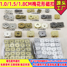 Sl10mm15mm18mm ÷ֿpF ſ ÷ſ