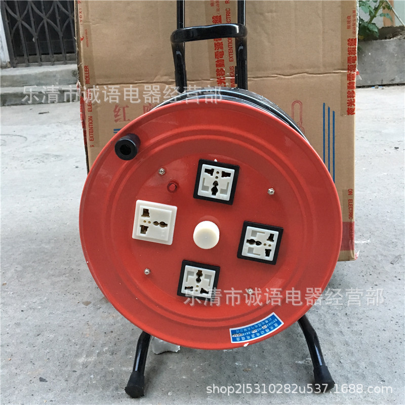 移动电源电缆盘夜光移动电源电缆盘2*2.5/3*2.5 LBD(YDX)-BX50L