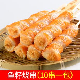 �~�џ���350��10�����n�����P�|�󴮴��B�i�������P�|��