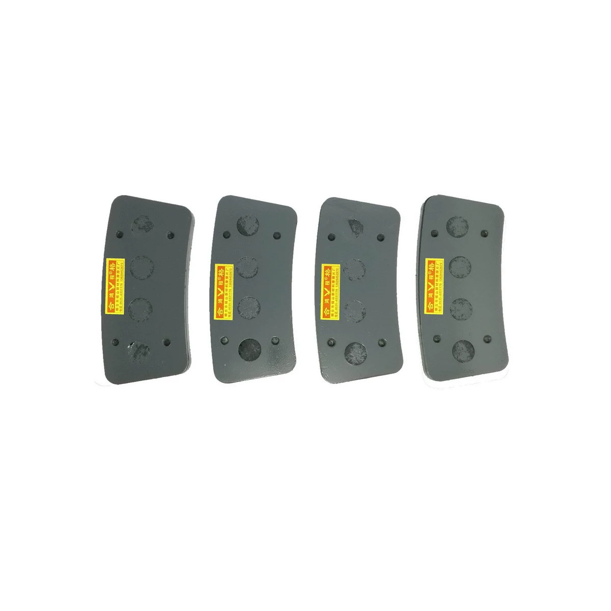 Прямые поставки с завода специальной формы дисковые тормозные накладки из углеродного волокна дисковые фрикционные колодки тормозные колодки