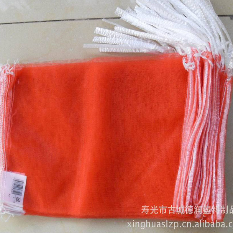 网袋蔬菜水果收纳网兜 束口网袋塑料编织袋 洋葱土豆网眼袋批发