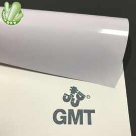 全可移丰达导气槽白胶车身贴 透气压纹防起泡易贴膜 快递柜贴双淋