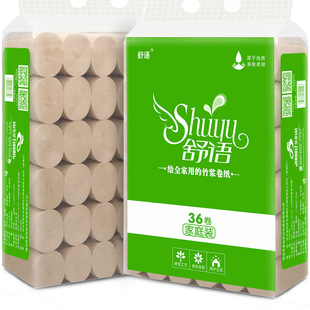 ���Z�l�������� ��{��ɫ���� ���Î���36��2500g/��