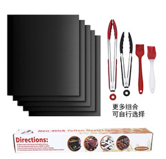 Amazon Oven Pads 40*50cm Non-Stick High Temperature BBQ Grilling Pads Set Outdoor Teflon Grilling Pads
