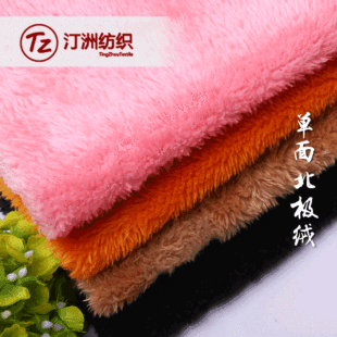 �S��ֱ�N���O�q �Ӻ�ë�q�ﲼ ���b�ﲼ��ܛ��ů���϶�ɫ�F؛���l