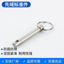 ̼䓰��o���^�i�o�N ���h�����N ��ȫ���U�N ��ж�N ��Ó�����N