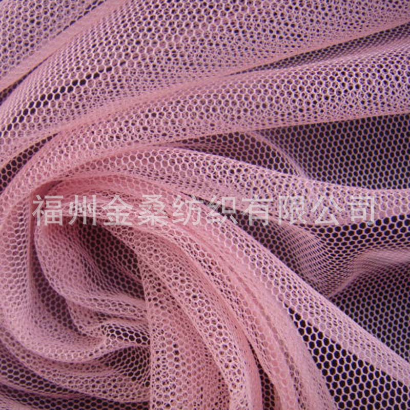 布料厂家供应50D底布婚纱里料窗帘门帘玩具网纱布配饰装饰品批发