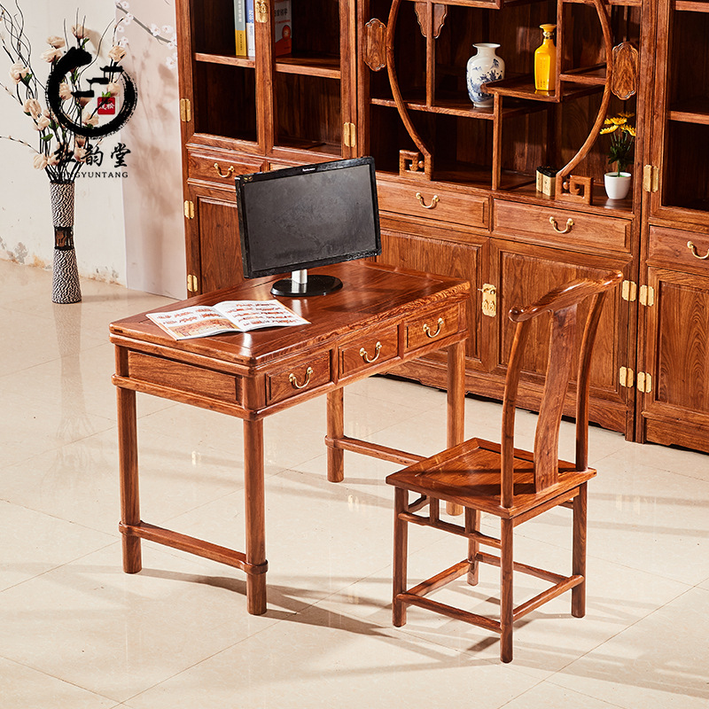 三抽书桌批发刺猬紫檀实木写字桌电脑桌书台中式学生学习桌椅组合