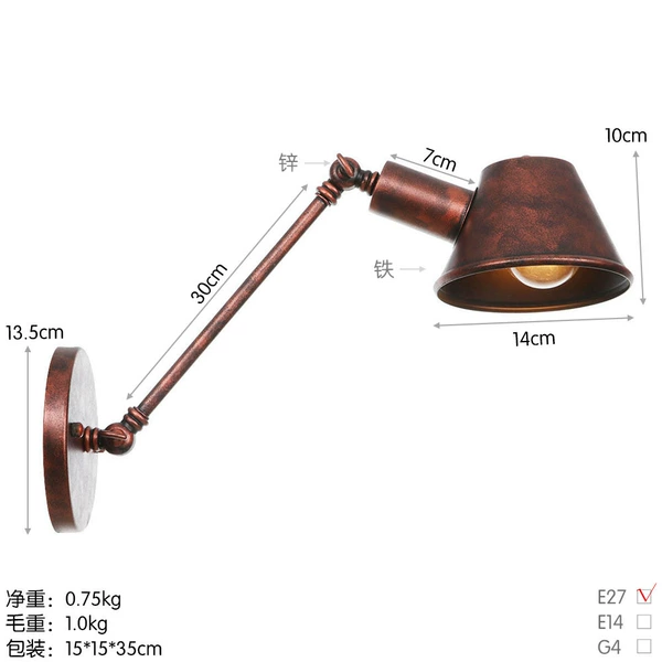 [B0042A铁锈色 30cm]