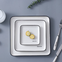 創意牛排盤子純白西餐盤方盤家用陶瓷平盤點心碟酒店西式餐具套裝