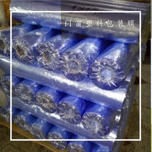 PVC���ϟ��տsĤ��ƬͲ�Ϸ����⾀��ӡLOGO�T�����b�_��߅���Sֱ