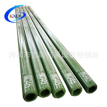 �S�҃���ʯ���ݗU荾� �ݗU荾� �������{�R�_