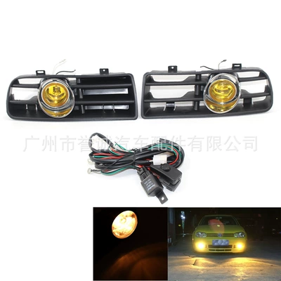 Accessories Modified Fog Lamp Grille | Fog lamp