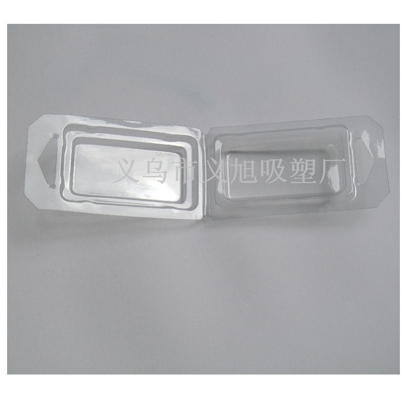 厂家直销批发 定 制PVC透明吸塑包装盒环保材料 对折吸塑五金盒