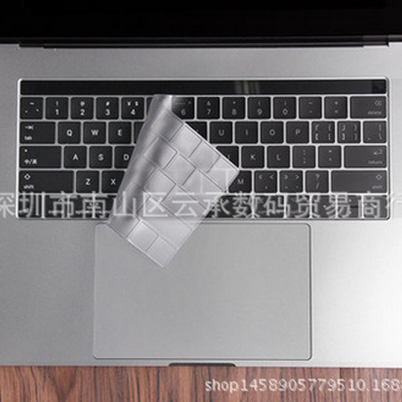 Suitable for Apple keyboard film Macbook notebook 11/12/13/15 inch Apple tpu keyboard protective film Suitable for Apple keyboard film Macbook notebook 11/12/13/15 inch Apple tpu keyboard protective film