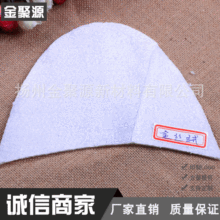 厂家直销酒店宾馆一次性拖鞋金丝绒拖鞋布料可制LOGO