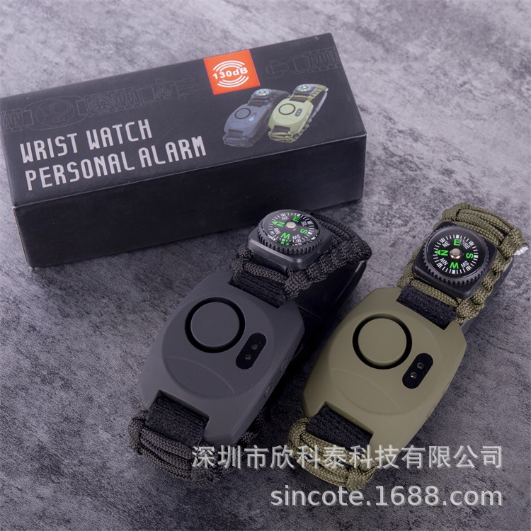 Xinketai 19 new watch personal alarm factory direct outdoor emergency anti-wolf alarm umbrella rope