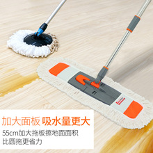 ��˾�_�L���ӵذ��oʿJ2��ƽ���ϰѼ��ôɴu��ľ�ذ�m���޼��ϰ�