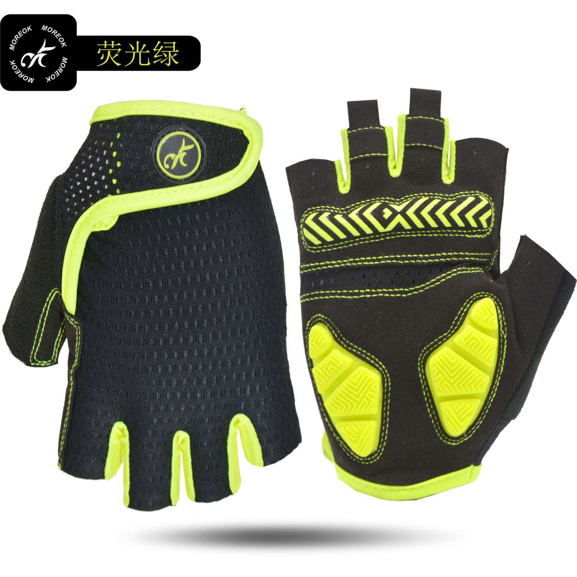 솔리드 실리콘 팜 옐로우