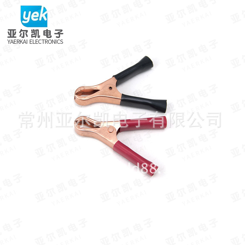 批发铁镀铜厚度0.5mm电瓶夹 强力缺口30A-50A鳄鱼夹 有套管电瓶夹