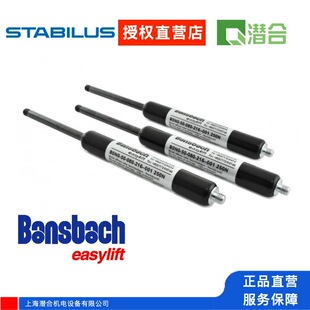 ��bansbach����ʽ�⏗��easylift��stabilus�ڙ�����Ϻ�����
