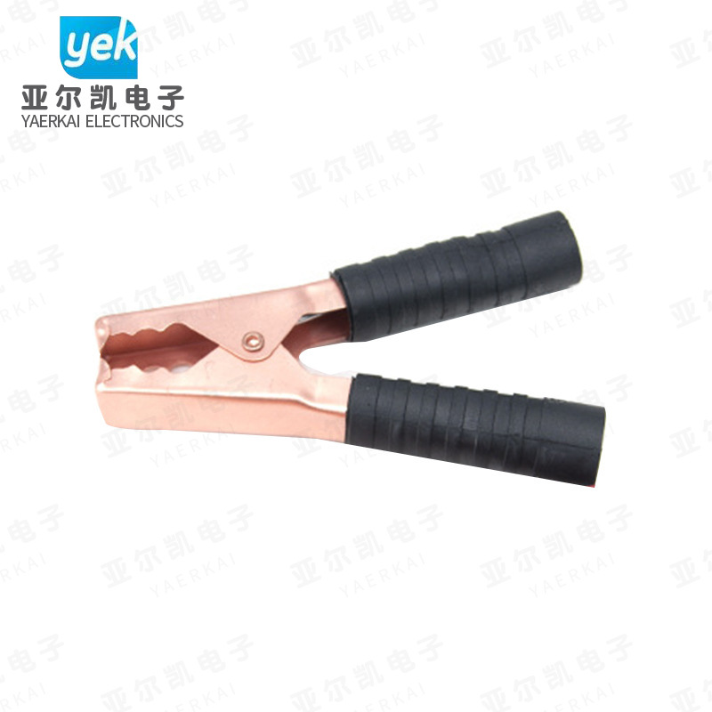 供应300A强力电瓶夹 冷压高频汽车充电夹 0.6mm厚度镀铜电瓶夹