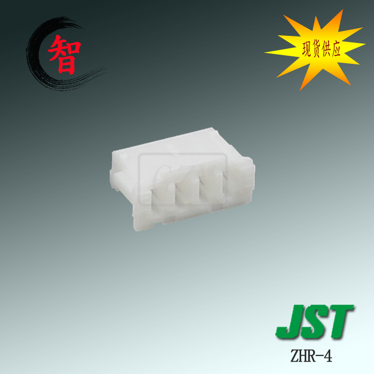 ��Ӧ ZHR-4 �ܿǿ��� JST������1.5mm��� ZHϵ�� �Ӳ����Ƕ���