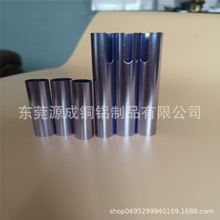 ����6063�����X�� �A�X����ɫ�X�܇�ɰ �D�� �zӡ���� �E�A�X��