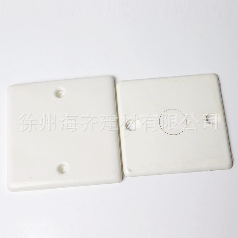 Инженерная белая заглушка для выключателя/розетки, панель для настенного монтажа, коробка для подключения, заглушка 86, пылезащитная, со специальным налогом 13%