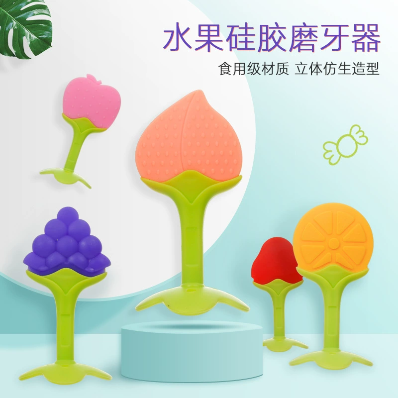 Оптовая Продажа с фабрики силиконовые детские зубные десны в форме фруктов укус новорожденного двухцветная трехмерная Коренная палочка для пищевых продуктов