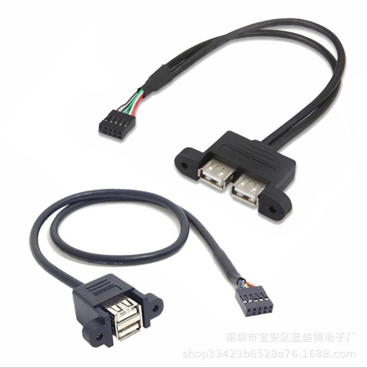 Motherboard 9pin to dual USB extension cable with ear baffle shielding Cable 9pin internal cable DuPont 2.54