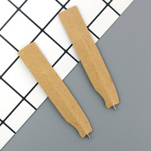 LꄓAP ţƤP SֱN|VP