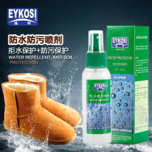 �ݿ·�ˮ���ۇ��F��Ь��Ь�ӷ��m���KϴЬ�oЬ����С��Ь�坍���o